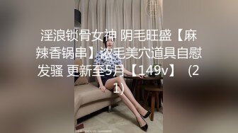 价值666￥大神摄影师UQBNGW 2V众多美女超诱惑四点人体艺术写真