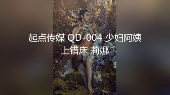 【海角❤️通奸大神】善良的小嫂子✿ 女仆装二穴调教开发完全体 沉沦肉欲的嫂子 爆肏后庭还揉着阴蒂 射完再肏小穴