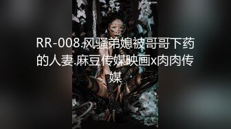 迷雾和主人的跨年炮新年快乐