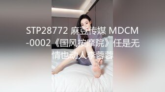 _漂亮巨乳美眉 啊好深 小妹妹被你干痛了我不行了 身材超丰满大奶子大肥臀 骚逼抠的受不了被偷偷无套输出