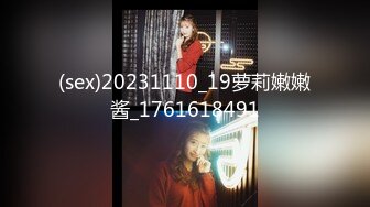 ❤️❤️2024.03.16更【暗访足疗】会所勾搭极品女技师调情打飞机 后入啪啪~无套内射！