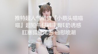 【自整理】深喉大屌上瘾的妓女骚货，一张嘴就露出喉咙，一看就是练家子，这鸡巴插进去比操逼都要爽！HotBunnies69最新大合集【64V】 (29)