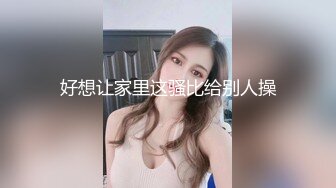 鱼子酱 性感秘书OL服饰 婀娜动人身段极致妩媚 迷人的丽质