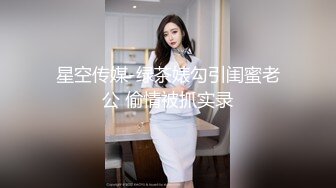 叫声饥渴的少妇再次来袭—2