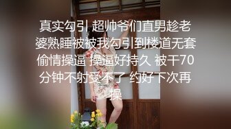 漂亮白丝伪娘 颜值高比女人还女人 骚逼挑战超大玩具 涨的尿尿和肠液都出来了