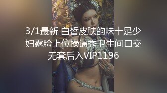 后入别人的女朋友