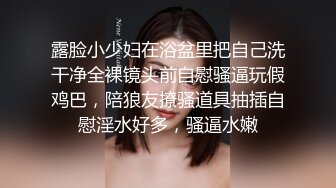 情侣电影院男友使坏，伸手进去摸女友的奶子，还要舔奶，此刻享受 电影都不看，我怀疑这小伙已然射了！