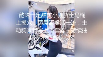 国产AV 天美传媒 TMG020 纵欲小姑给我难以置信的快乐 莉莉