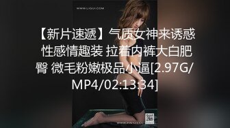  久违的眼镜御姐范少妇又来了上演花式打桩机射一套，再自慰一会