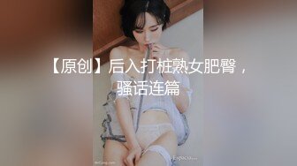 丰满小少妇被两个单男插入