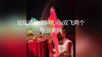 【精品】2024，极品仙妻，【babysexnity】，这是什么神仙屁股，朋友，你见过逼会叫吗，咕叽咕叽 (2)