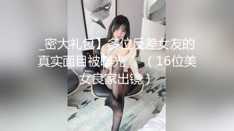 【云盘被盗泄密】纯情漂亮美院大学生妹子身材好肤白奶大私处粉嫩恋上猥琐男开房睡着后扒光玩弄内射然后用鸭嘴器看阴道