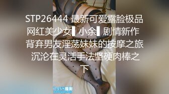 第一视角爽肏美女IntimatePOV系列4K高清资源合集【34V】 (15)