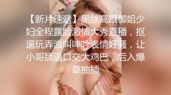 【FC2】甜美婴儿般肌肤美女