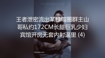 重磅福利，复刻版名人卡戴娜OF顶级身材巨乳女神【阿多拉】私拍视图全套，尤物般的身体紫薇被大肉棒征服 (18)