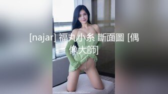 【青葱校园❤️花季美少女】无套爆操刚放暑假的小可爱，制服，教室一个都不能少，高颜值小妹小哥哥想试试的吗 (5)