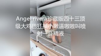 眼镜男约了个蓝衣妹子酒店TP啪啪，连体情趣网袜黄狗撒尿姿势舔蛋猛操