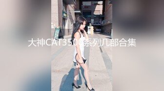 高颜女神级小姐姐泄密 生活中和私下对比极度反差 口技啪啪呻吟绝顶一流 没看到腰上的红绳我以为是好女孩