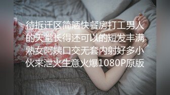 酒店约炮极品美少妇妖娆身材水水多叫声让人无法自拔