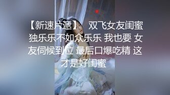 蓝色连衣裙细跟高跟鞋完美身材美女黑色丁字内裤露出性感的屁股蛋蛋