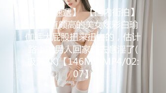 高挑美女自拍