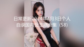 哈尔滨大学生前女友口