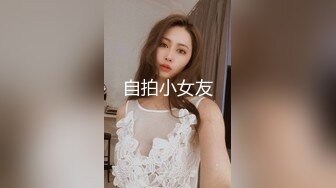 【新片速遞】 极品尤物美少妇黑丝深喉大屌战头套男女上位吃逼，暴力打桩白浆渗出