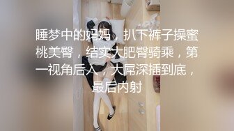 18岁少女继续露脸三通