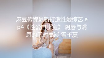 ❤️❤️可盐可甜萝莉风福利姬，推特极品肥臀一线天乳环阴环小女神【沙耶可爱】私拍视图，露出风油精炮机各种淫荡行为