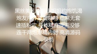 《强烈推荐??高质泄密》直击顶级淫乱现场！推特网红绿帽两口子【爱玩夫妻】最新私拍2，换妻派对肉欲轰趴3P5P相当震撼