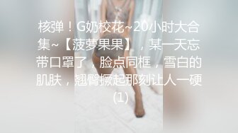 滿滿的情調！女神安希的超尺度情趣寫真