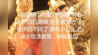 【新片速遞】 漂亮大奶美眉 偶像级美少女有特别的感觉 无法摆脱最后悲伤的微笑 无套输出 内射 