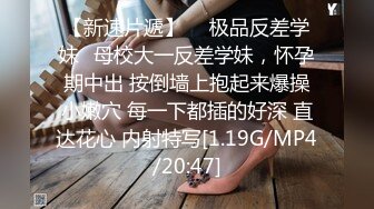 【AI巨星性体验】人工智能Al让女神下海不是梦之国民女神『范冰水』幻身皇妃被皇帝爆操 极品高质量 高清1080P原版