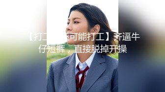 成都辣妹喜欢口鸡巴，拉着头发狠狠按头深喉