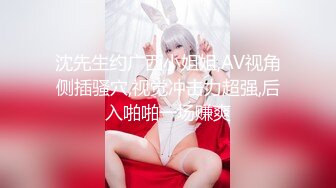 小妞的屁股摇啊摇