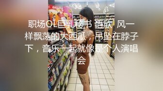 女神级的姐姐知道处男的弟弟外出约会用自己美妙的肉体现场指导羡慕