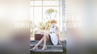 STP29117 國產AV 天美傳媒 TMG042 兄弟喝醉我上了他的新婚嫩妻 張雅婷(小捷)