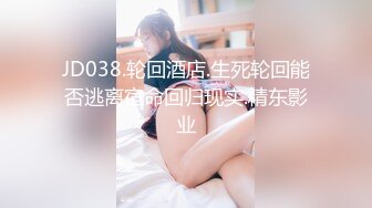 【推荐观看】除魔道长,师徒操僵尸