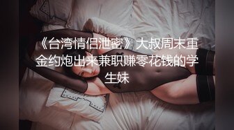 终于把谈了一年的女友上了（叫声好听）-整版