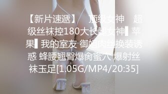 【破解摄像头】一字马舞蹈老师操起来是有多爽