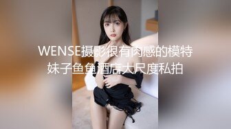 《居家摄像头破解》眼镜大叔沙发上各种姿势操极品身材的美女老婆