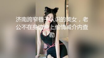   监控破解上帝视角偷窥性欲旺盛的小伙和好身材的女友多次啪啪