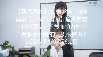 SWAG 小模露脸露点内射视频外流 Aprillady