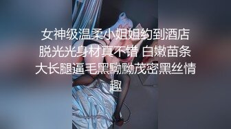 【新片速遞】年轻小夫妻学习不好，只能直播赚钱，全裸自慰，给男友细腻口交，用消毒棉签刺激阴蒂