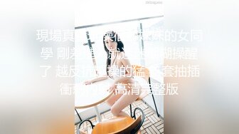 熟女人妻露脸口交，争抢吃鸡鸡，双飞大战，换着玩耍无套体外射精