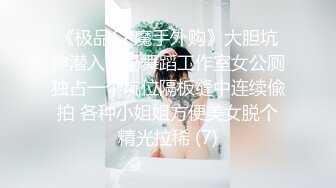 91大屌哥约炮偶然认识的美女空姐❤️ 穿上黑丝夹上奶夹 各种姿势啪啪啪