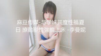 超靓翘美乳『Vava姐』极品身材美乳