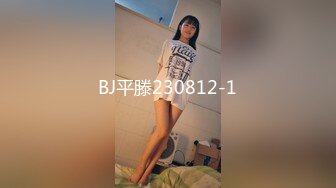 【TM0061】春节返乡之旧情复燃 离家少年衣锦还乡求爱曾经恋人 #徐婕