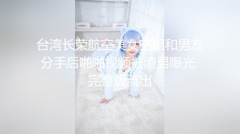    偷情实录91妇科圣手真实勾引高考陪考女家长[完整版]