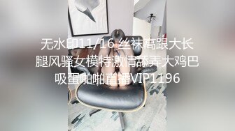 寻花偷拍系列-男主约了个高颜值大奶美女啪啪…